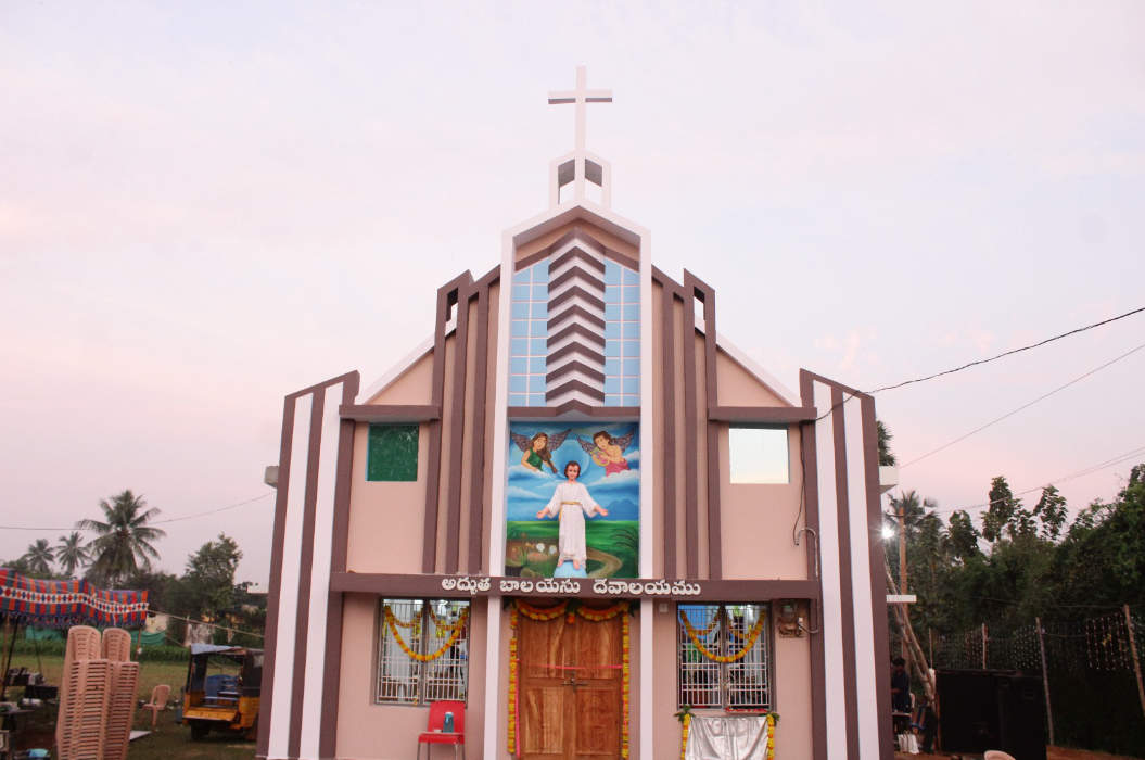 janampeta